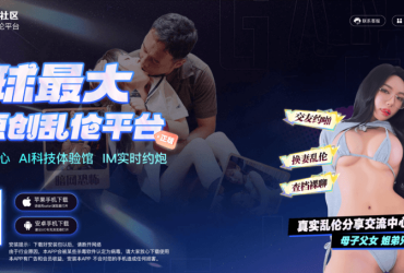 mes工程师工资能达到多少！约跑网站
