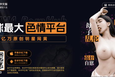 aview监控电脑客户端官方！空降点唱ai