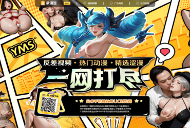 聚氨酯黑料白料！镥镥网镥大师